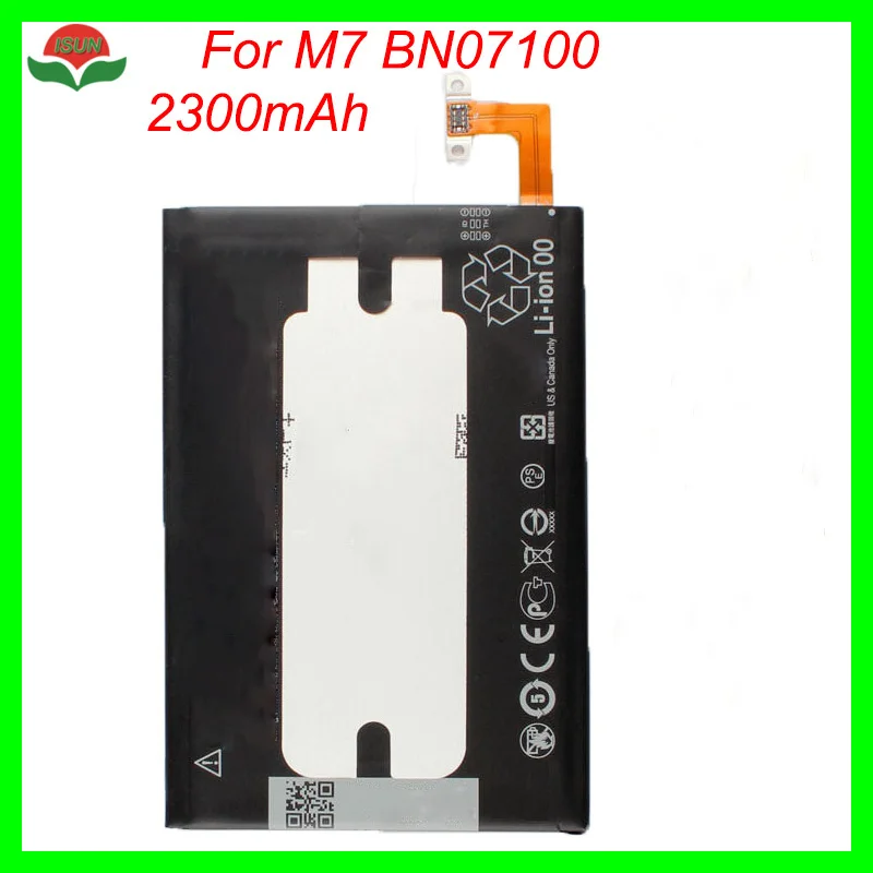 ISUN 10 шт./лот Замена батареи 2300 мАч батарея BN07100 для HTC ONE M7 m7 801E 801S 802D