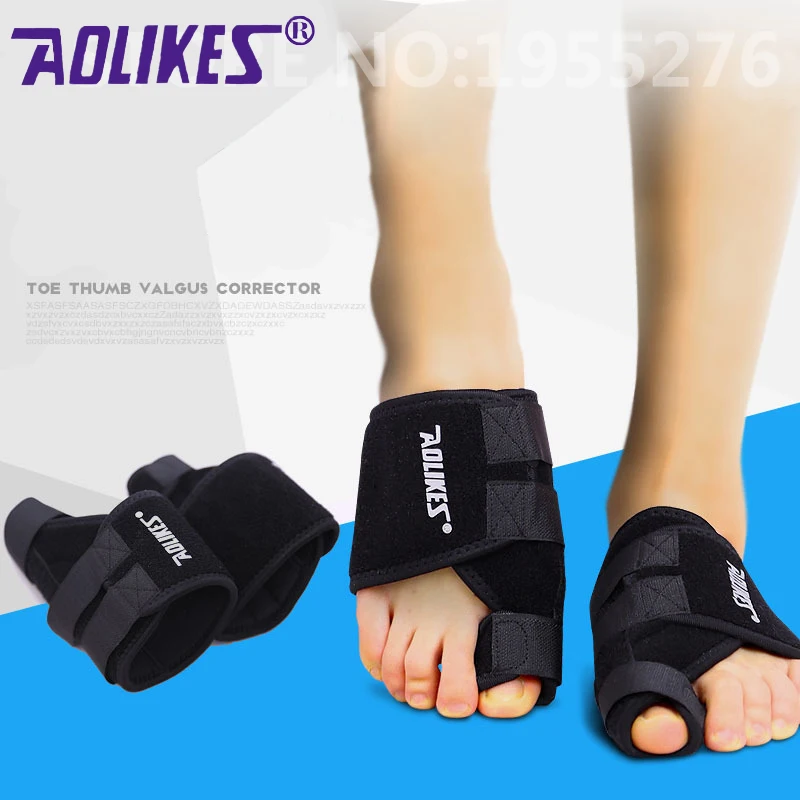 1 шт. вальгусная pro коррекция большого пальца ноги лента для снятия физической