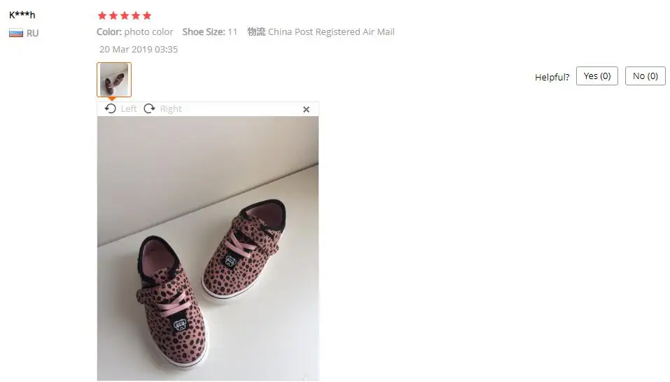 Kids Sport Shoes Chaussure Enfant Girls Boys Shoes New Autumn Spring Leopard Kids Sneakers Breathable Flat Children Sneaker