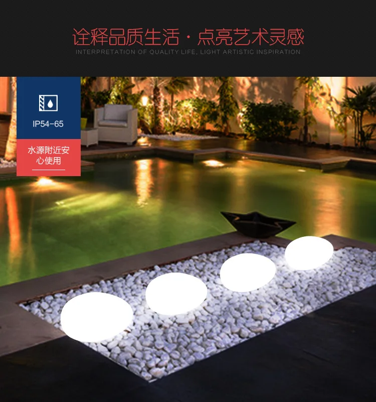 Cobblestone lawn garden lamp outdoor waterproof anti-drop charging simulation stone-shaped LED party wedding decoration lamp