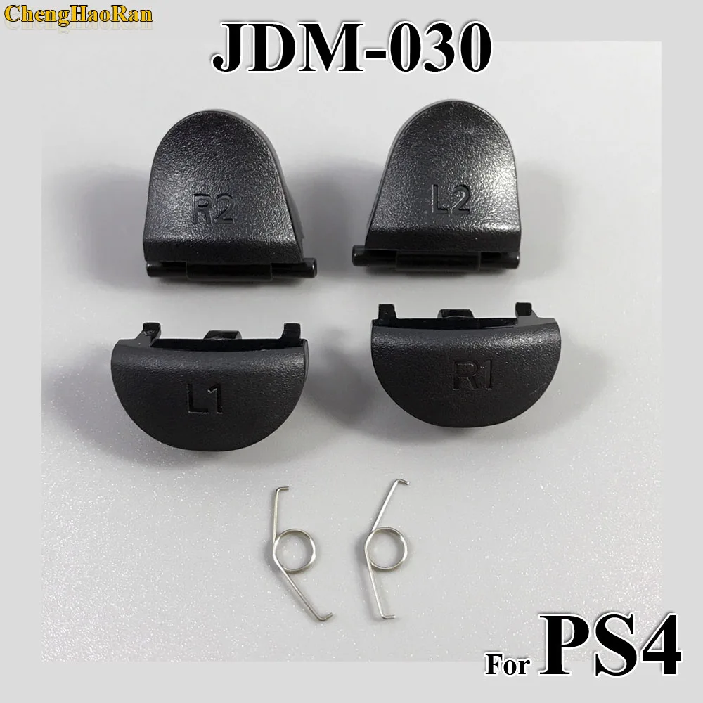 100 комплектов Замена JDS JDM 030 040 001 010 011 для Playstation 4 контроллер L2 R2 L1 R1 пружины PS4