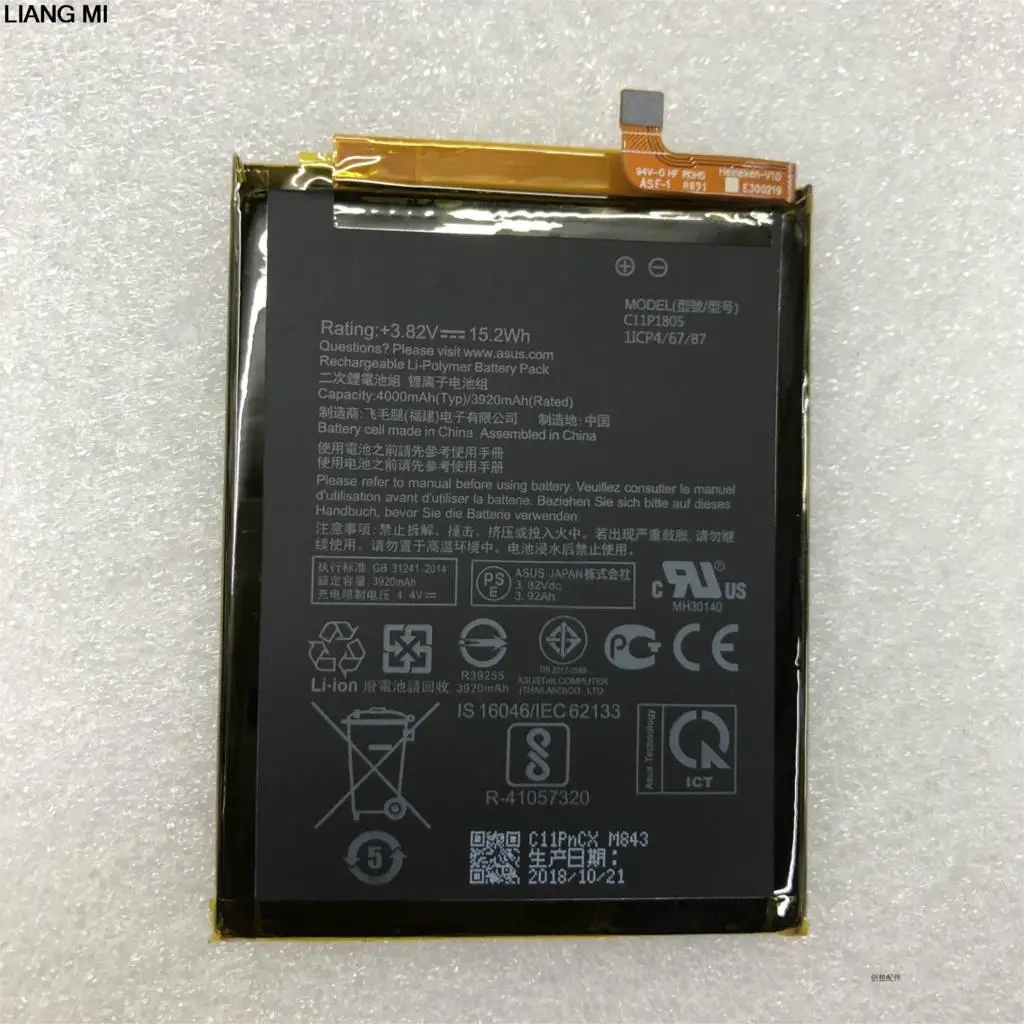 4000 mah C11P1805 батарея сотового телефона для Asus с ремонтными инструментами