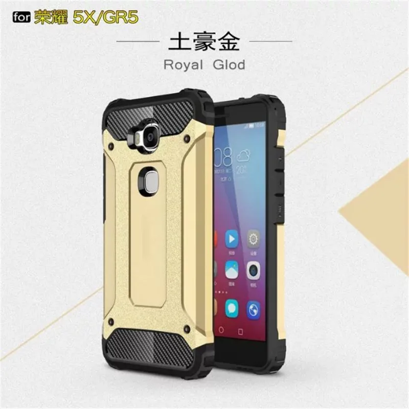 5.5 &quotдля Huawei Honor 5X Case 5 x Капа тяжелых Панцири тонкий жесткий Жесткий Силиконовые