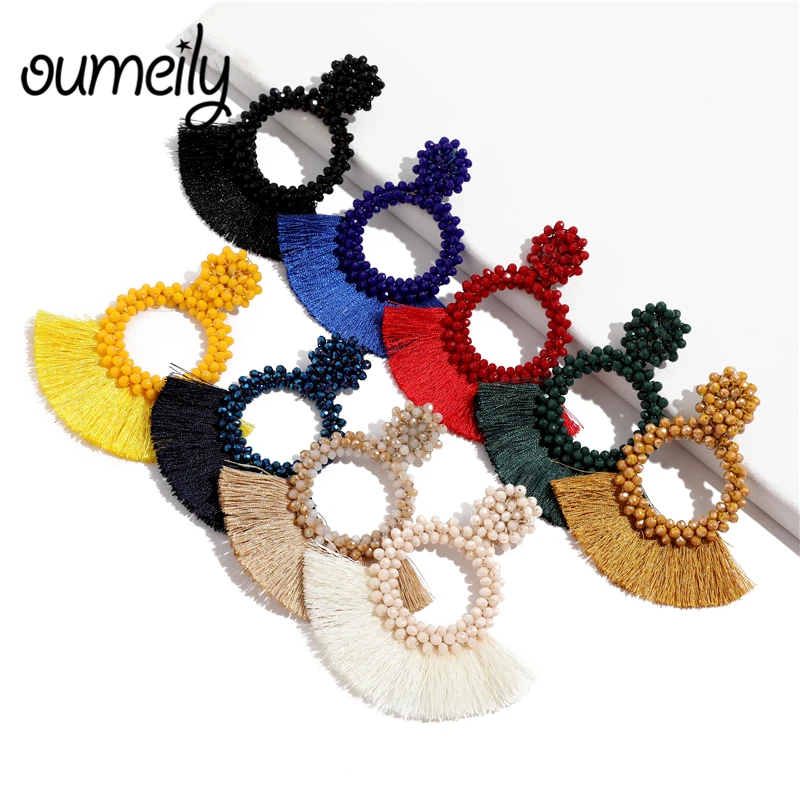 Женские богемные серьги с бусинами OUMEILY большие круглые белые цветные этнические