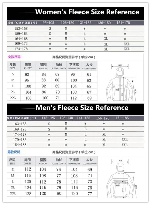 Мужская и женская зимняя флисовая куртка Softshell пальто для кемпинга пешего