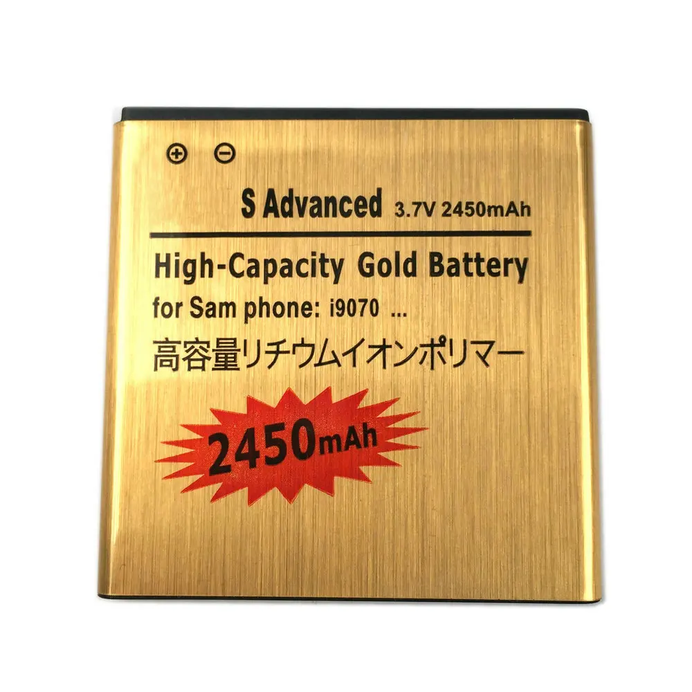 Новый литий ионный аккумулятор 2450 мАч EB535151VU для Samsung Galaxy S Advance GT I9070 i9070 W789 B9120