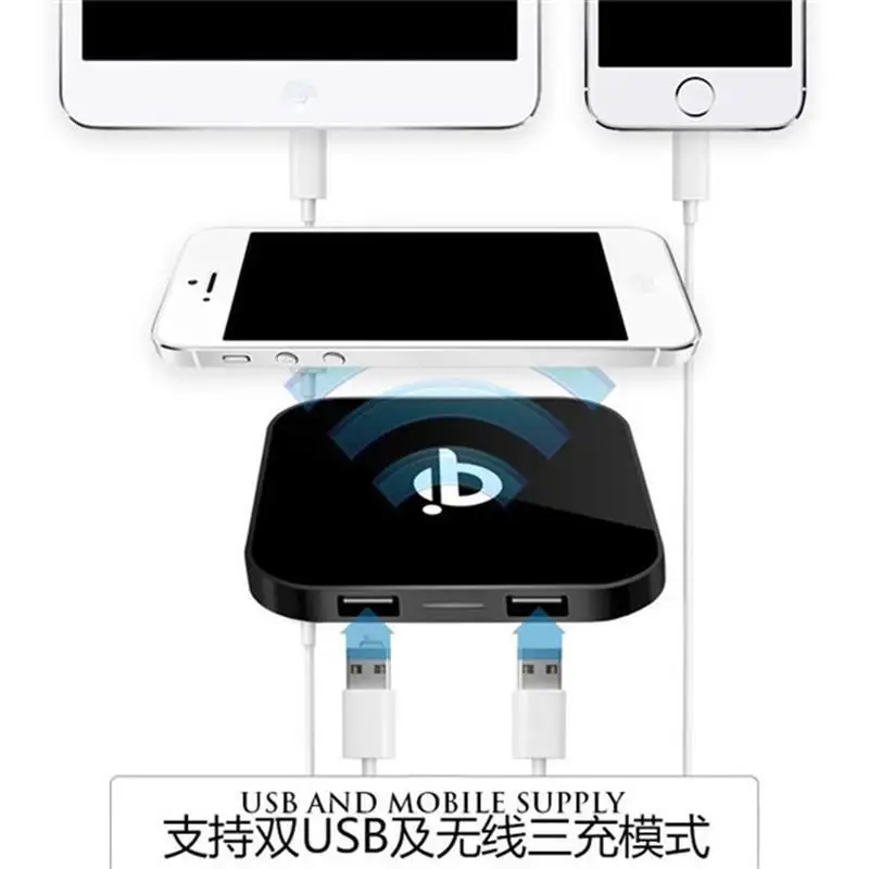 Черный классический 2USB Qi Беспроводное зарядное устройство передатчик зарядного
