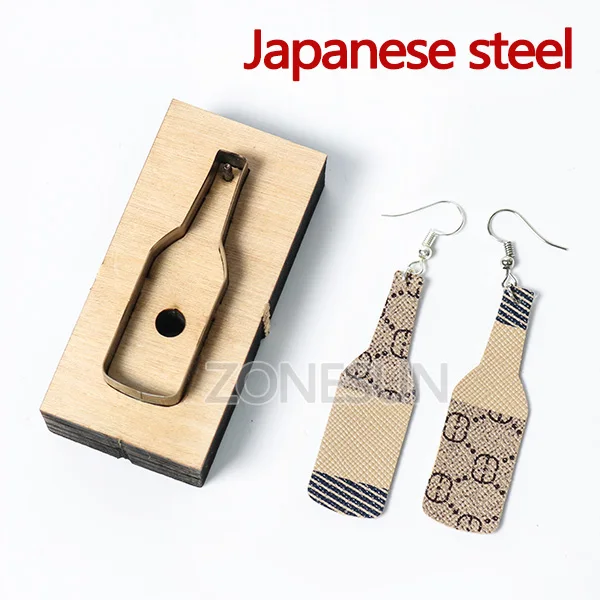 Japanese steel ZONESUN по индивидуальному заказу пивная бутылка кожаные серьги вырубка для бумаги инструмент для высечки штамповки машины DIY штамповки кликер стальная высечка - Цвет: Japanese steel