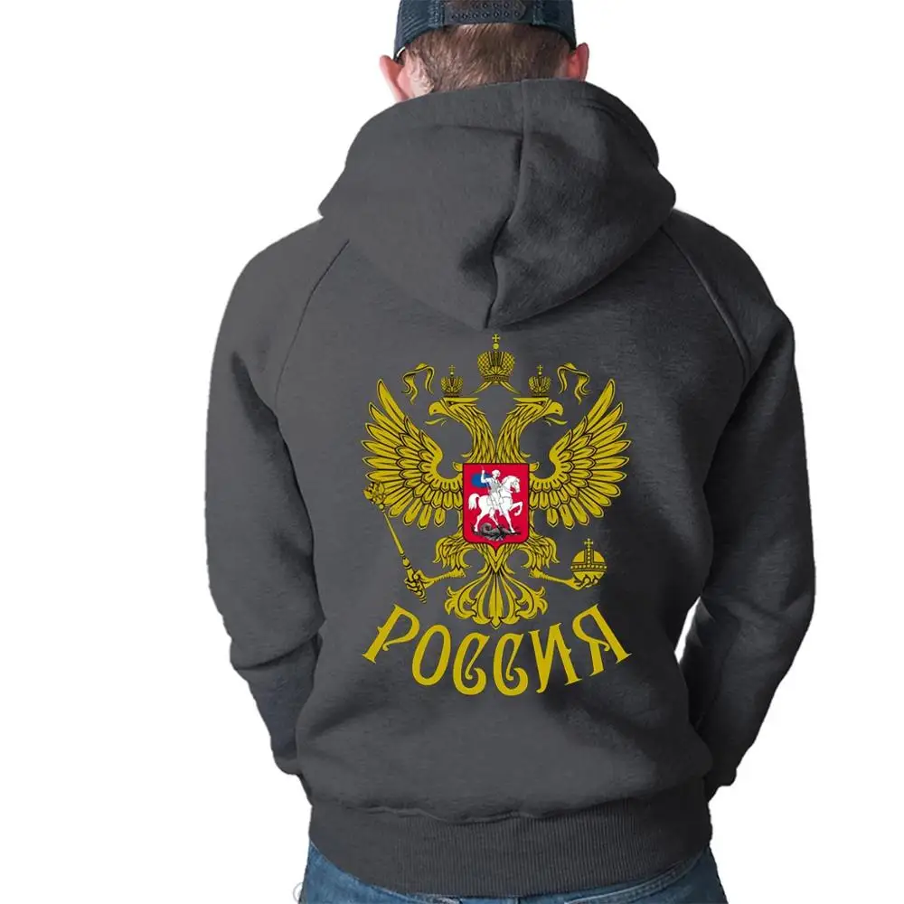 Русский двухголовый пуловер с капюшоном и принтом орла толстовки с длинными рукавами