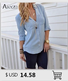 AKYZO Женская однотонная трикотажная сетчатая блуза с длинным рукавом Boho свободная Большой размер открытая блузка с шалью размера плюс Летний Пляжный Длинный топ