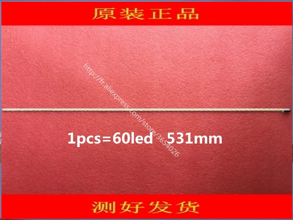 Светодиодный экран с подсветкой 6917L 0084A 6922L 0016A 6916L0815A 1 шт. = 60 светодиодов 531