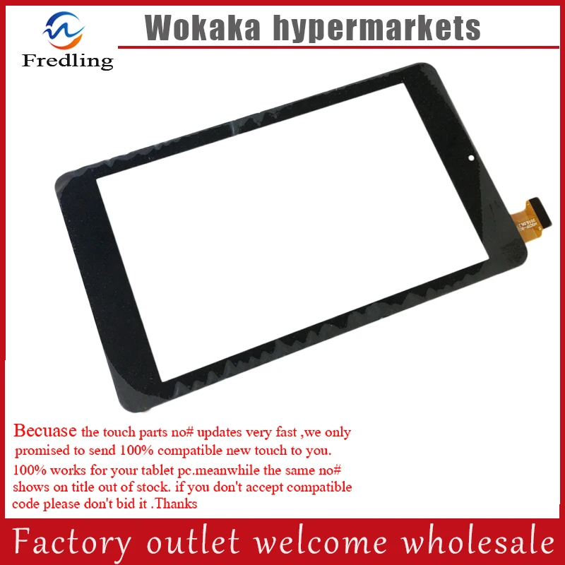 Новый сенсорный экран для планшета 7 &quotiRULU eXpro X4/Irulu X47 сенсорная панель дигитайзер