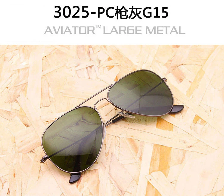 

BRAND DESIGN Classic Polarized Sunglasses Men Women Driving Square UV400