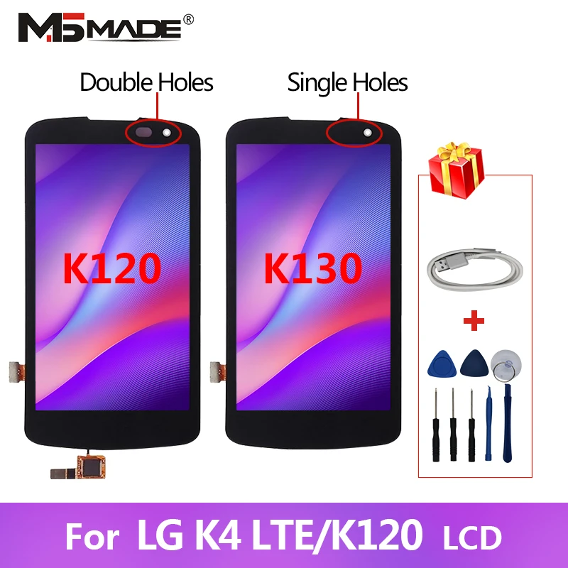 Для LG K4 LTE K4 4G K120 K120E K130E K130 ЖК сенсорный экран дигитайзер дисплей запасные части для сборки с рамкой