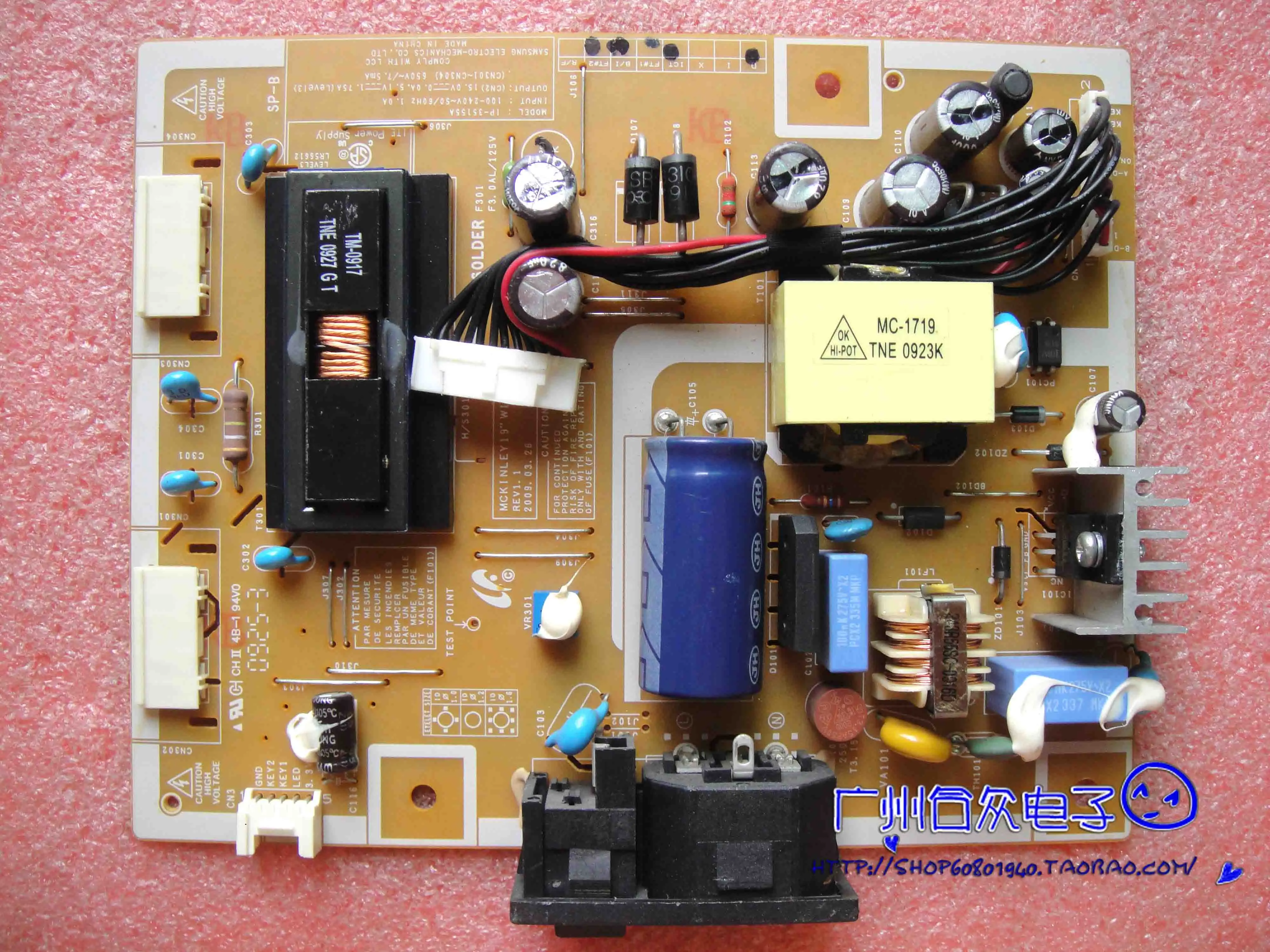 Φ LR56612 IP 35155A TNE 0923K|Мониторы| |