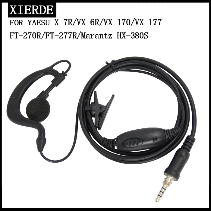 Earpone для YAESU/Vertex Standard VX6R, VX7R, Walkie Talkie наушники VX170, VX177, VXA700, VX120, VX127, HX471, VX460 и т. Д.