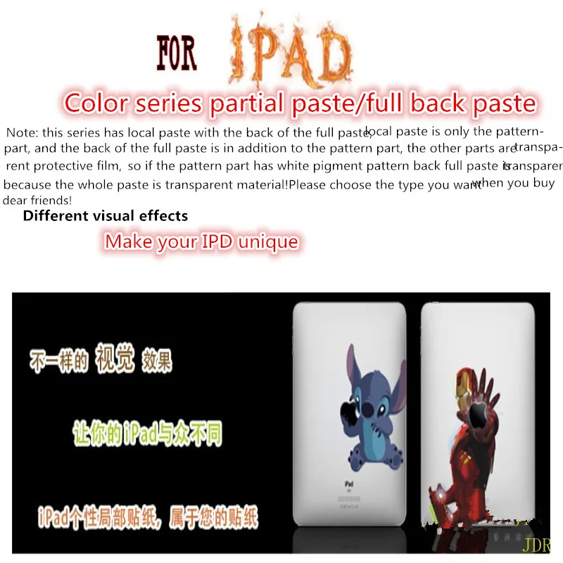 5pcs Tablet sticker For iPad Air Mini local color Pro 15 fordifferent post-sticker personality stickers | Компьютеры и офис