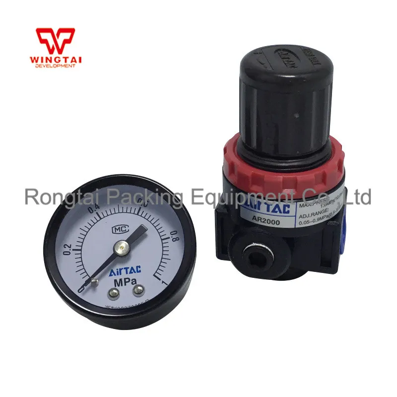 

AIRTAC AR2000 Air Pressure Regulator