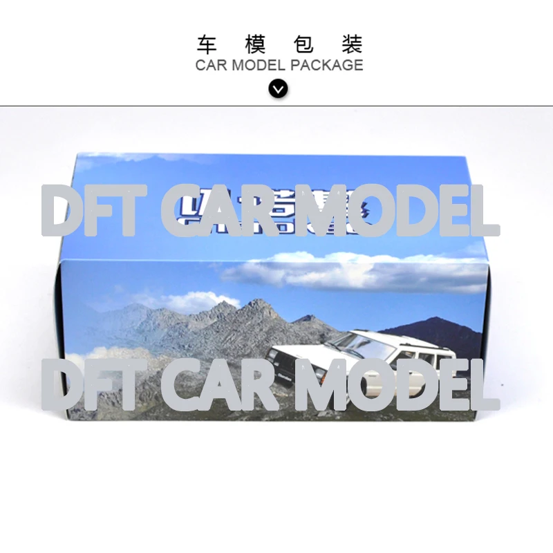 1:18 сплава игрушечный транспорт Beijing Jeep 2500 автомобиль модель детской машинки уполномоченным подлинные детские игрушки
