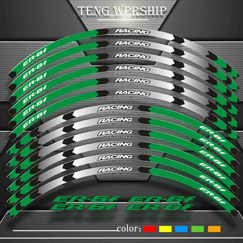 Motorcycle Rim stripes Decals 17inch Wheel Sticker Reflective Tape For KAWASAKI ER-6F sticker | Автомобили и мотоциклы