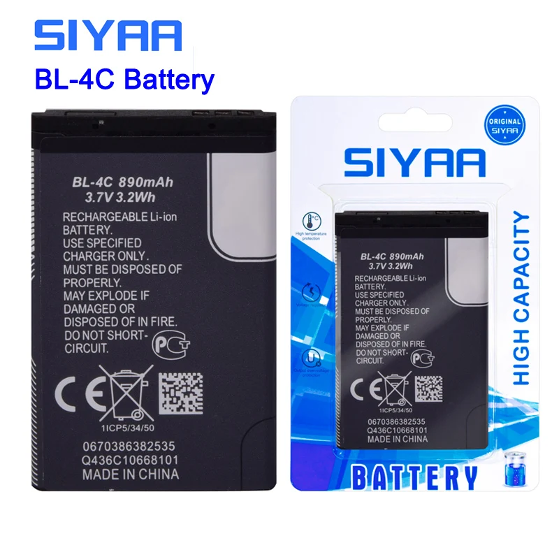 SIYAA оригинальный BL 5J 4C 5B 5C батарея для Nokia 6100 5070 N70 Lumia 520 5230 X6 Xpress Music N900 C3 батареи|bl-5j