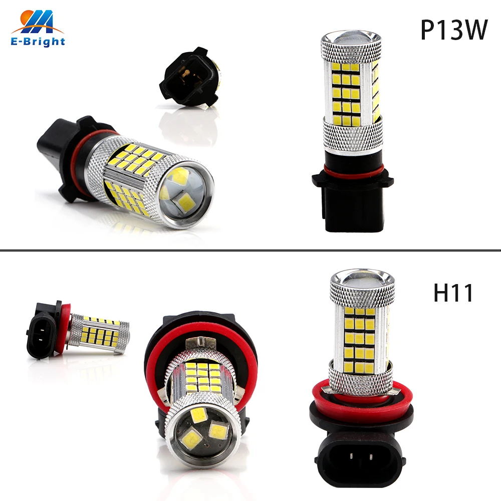 2 шт. светодиодные лампы H11 H4 H7 1200LM 2835 63 SMD led 9005 9006 P13W автомобильный головной