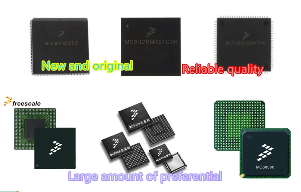 MC68030FE33C--Distribution of the original brand new single chip microcomputer communication IC | Электронные компоненты и