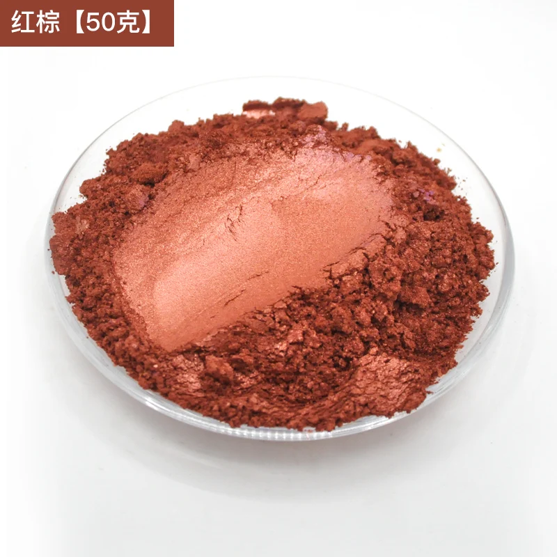 50 г медный порошок блеск волшебный жемчуг Бронзовый зеленый синий фиолетовый