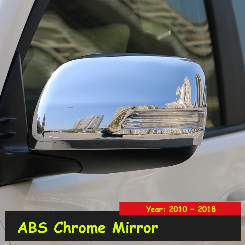 For Toyota Prado FJ150 FJ 150 2010 2011 2012 2013 2014 - 2018 ABS Chrome Car rearview mirror cover Trim Accessories 2pcs | Автомобили и