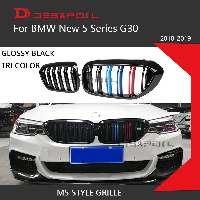 Черная сетчатая Решетка переднего бампера для BMW 5 серий G30 M5 Style двойная планка