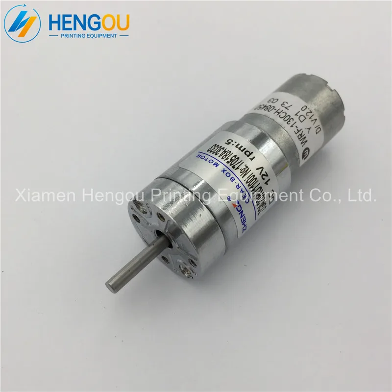 20 штук Mitsushi чернила ключ двигатель GA230B21 Sayama RA 20GM SD3 WRF 130CH 108450 части офсетной