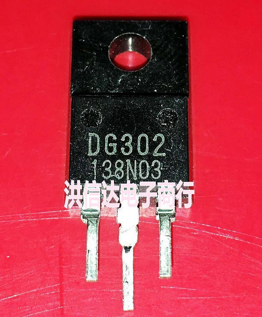 Новый оригинальный пятно DG302 LCD плазменные мощность MOS трубки |