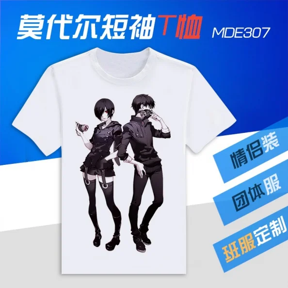 Japanese Anime Tokyo Ghoul T-Shirt Novelty Fashion OTAKU T Shirt Sexy Fun T-shirt cosplay costume Men&ampWomen | Мужская одежда