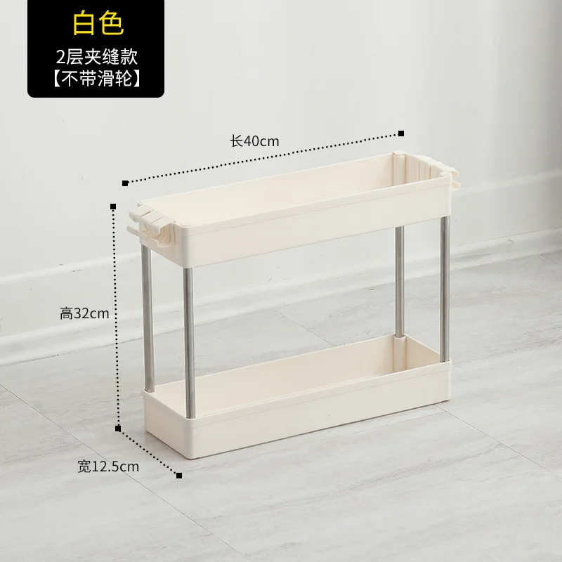 12.5cm 2 Tier White Выдвижной тонкий стеллаж на колесиках, 4 уровня, узкое пространство, стеллажи на колесиках, стеллаж для хранения, органайзер, Полка на колесиках, для кухни - Цвет: 12.5cm 2 Tier White