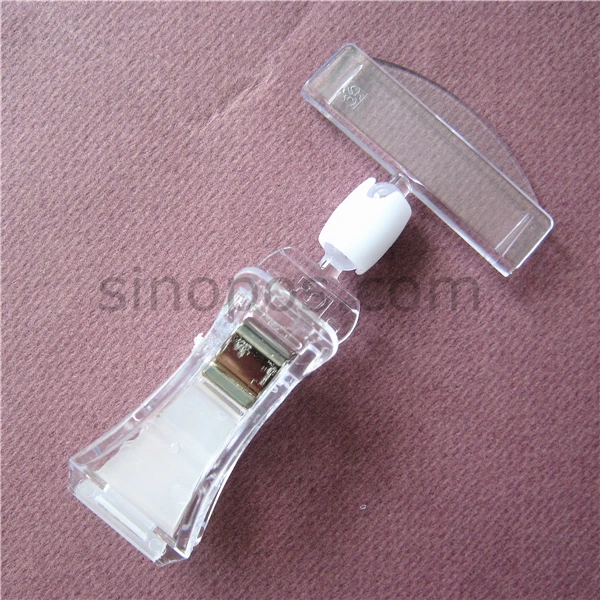 Пластиковые прозрачные поп клипсы 100 мм держатель для демонстрационных