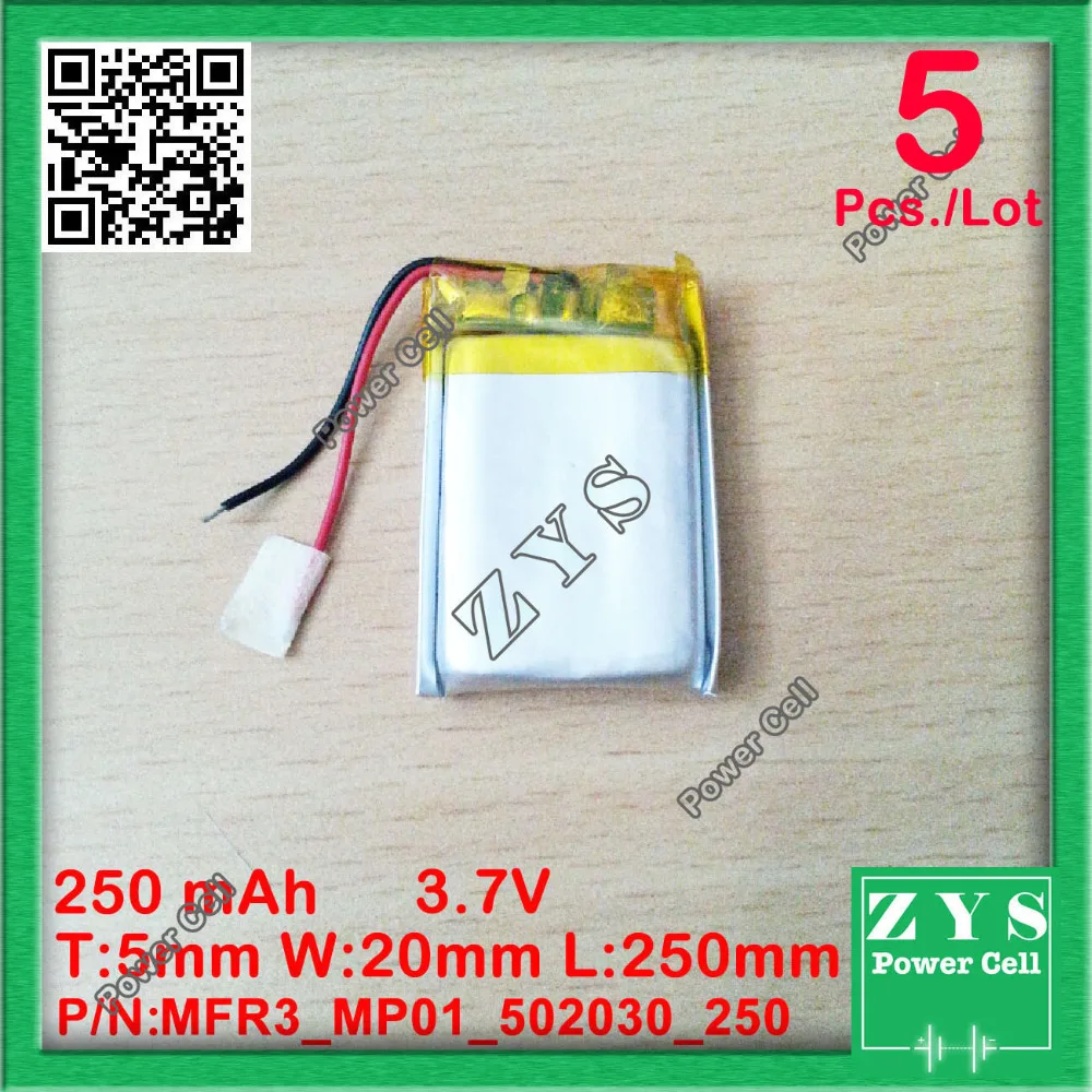 5 шт./лот литий-ионная батарея 3 7 v 250mAh аккумуляторная 250 mah Размер: 5x20x30mm |