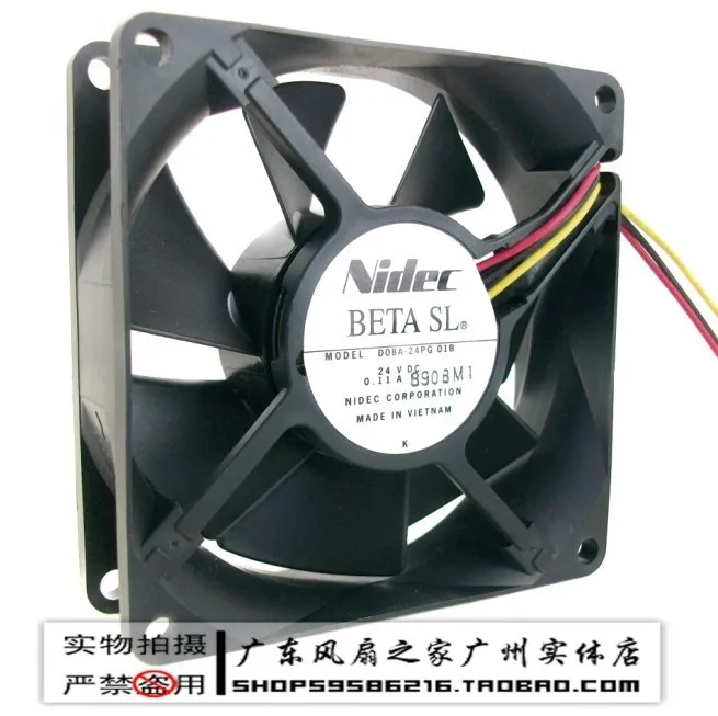 Для сумки nidec 8025 8 dual ball 24v 0.11a вентилятор-инвертор для сервера | Компьютеры и офис