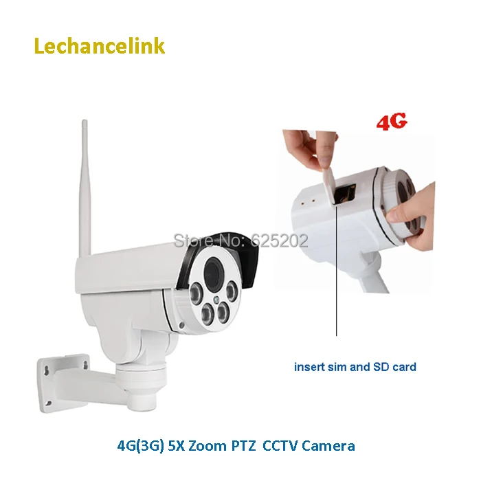 Камера видеонаблюдения HD 960P PTZ 2 7-13 5 мм 5-кратный оптический зум 4G 3G | Безопасность