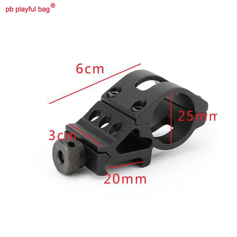 

Outdoor tactical assembly upgrade version flashlight jinming8 gen8 v9 Xin weier M4 refitting accessories 20mm Guide D121