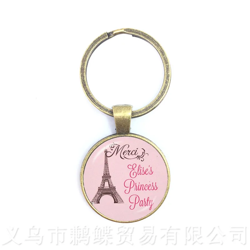 Хит! Merci Maitresse 25 мм стеклянный кабошон автомобильный брелок классические