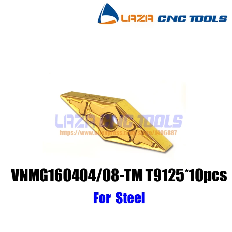 VNMG160404/VNMG160408 TM T9125 * 10 шт токарные наконечники Tungaloy вставки из карбида вольфрама