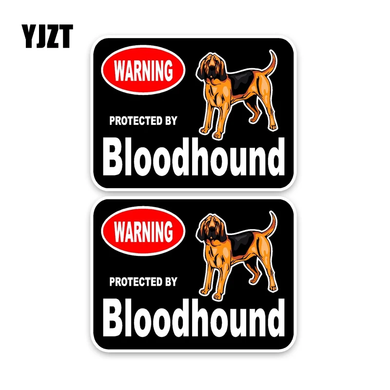 YJZT 15*11 4 см 2X Bloodhound Guard собака креативный мультяшный автомобиль стикер C1 4463|car
