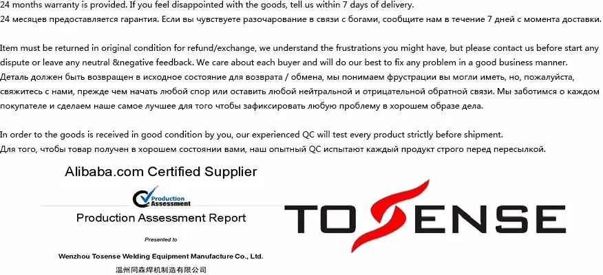 220V Singlel напряжение 3 в 1 Многофункциональный сварочный аппарат Tosense TIG дуговой сварочный аппарат плазменной резки CT312 с бесплатным аксессуаром