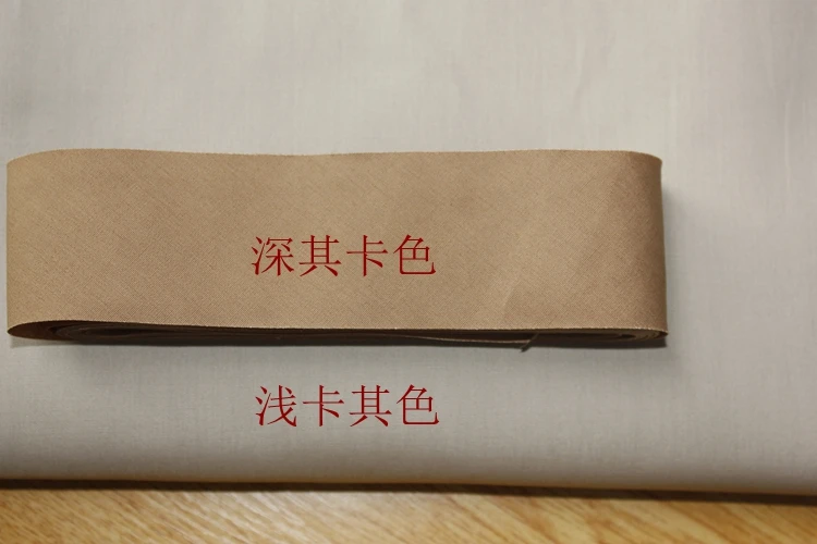 2 м/лот 150 мм розовая зеленая синяя серая красная хаки хлопковая простая