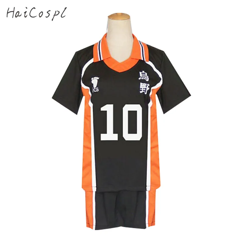 Haikyuu Cosplay костюм клуб Спортивная одежда для костюмированной вечеринки по