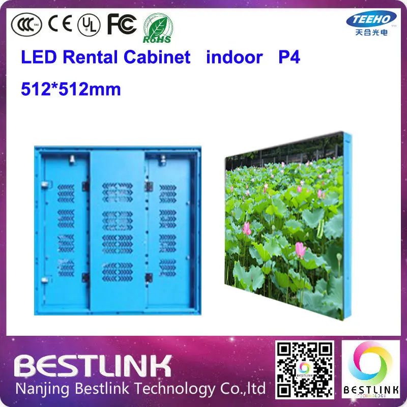P4 Крытый SMD LED дисплей модуль для Аренда экрана 512*512 мм Прокат кабинет rgb