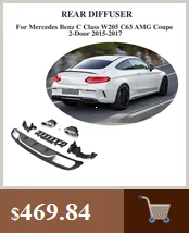 Углеродное волокно задний бампер диффузор спойлер для Mercedes Benz C205 Coupe только 15-18 C43 AMG C180 C300 C350 Кабриолет не C63
