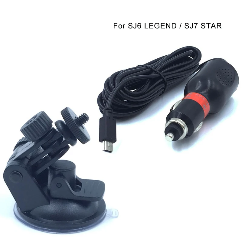 Автомобильное зарядное устройство + присоска для спортивной экшн камеры SJCAM SJ6