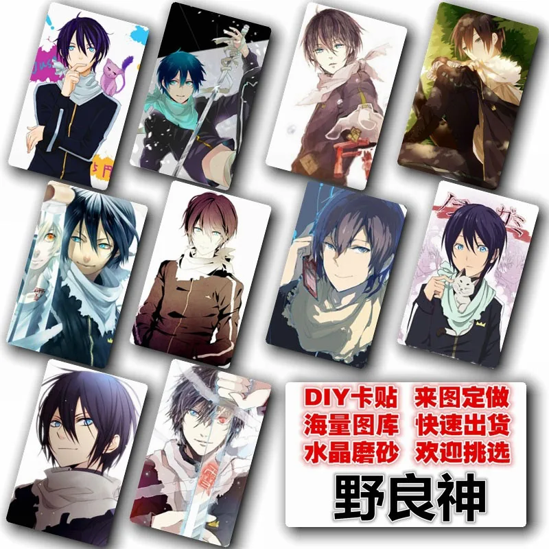 10 шт./компл. наклейки для аниме карты Noragami Nora Iki Hiyori аксессуары косплея костюмов