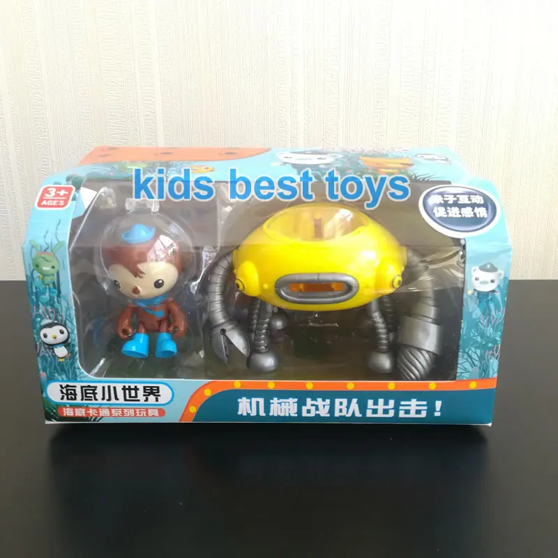 Octonauts игрушки подводные лодки GUP-A КИТ лодка с фигурками капитан Барнакл квази